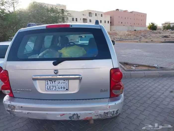 دودج درانجو 2