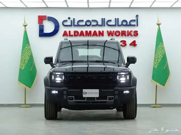 جيتور T2 لاكجيري 2026 عرض خاص 1