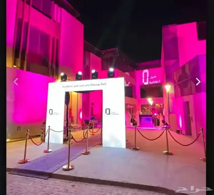 إفتتاح محلات تجاريه 0