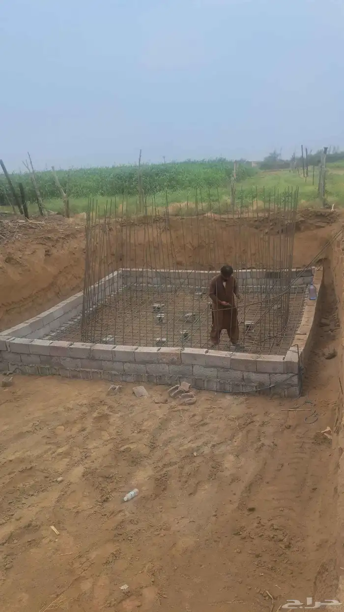 ساهريج ابيا 5