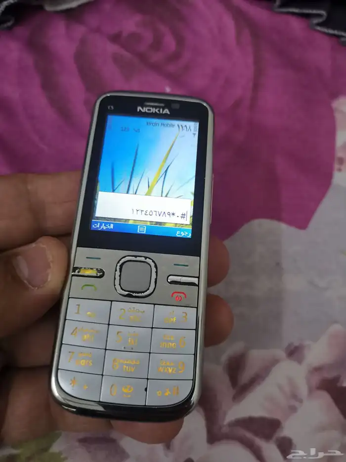 نوكيا C5 مجري أأصلي بحاله فوق الممتازه 6