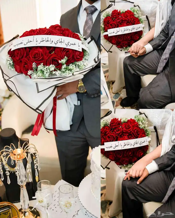 ورد هدايا باقات بوكيهات ورد توصيل ورد الرياض هدايا بوكيهات 5