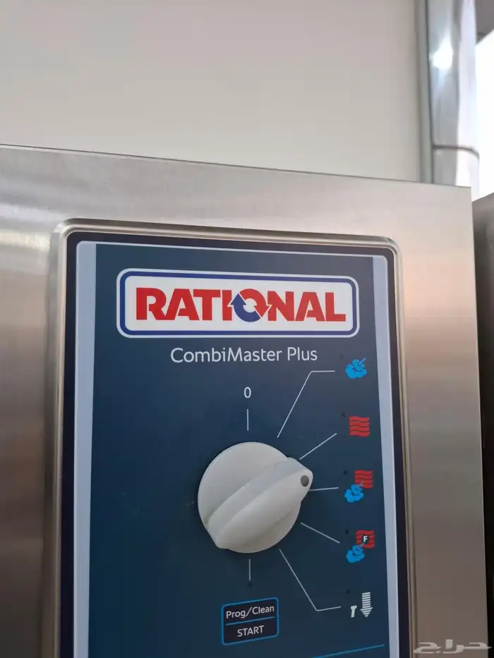 فرن راشونال ألماني مستعمل نظيف جدآ 2