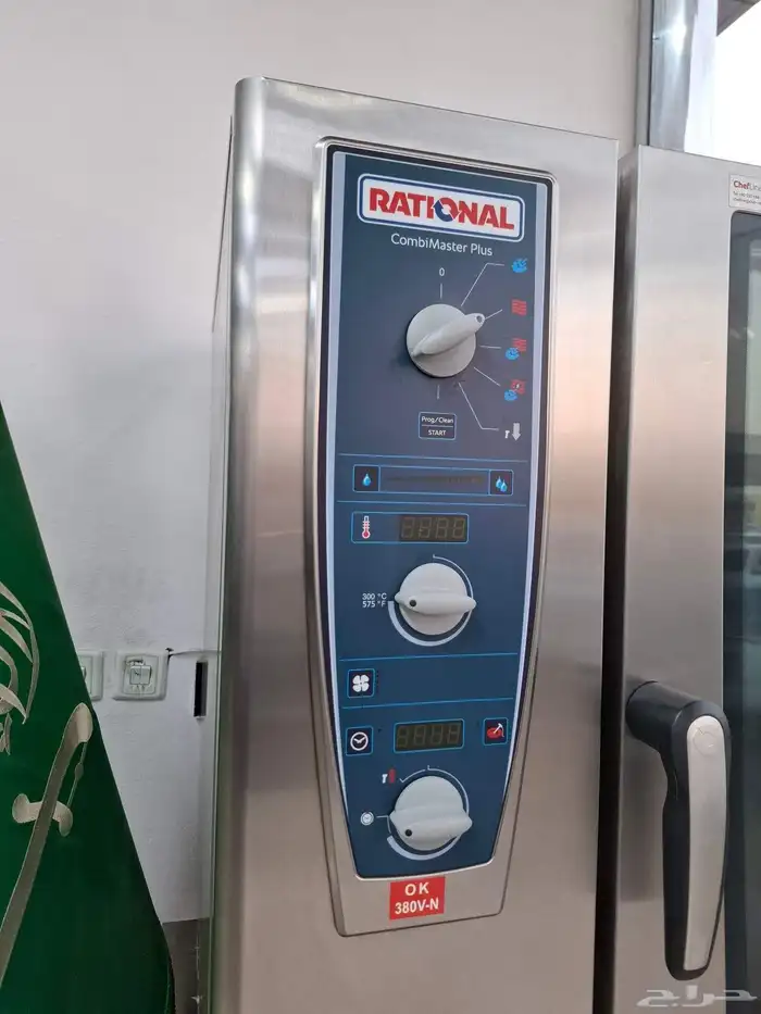 فرن راشونال ألماني مستعمل نظيف جدآ 1