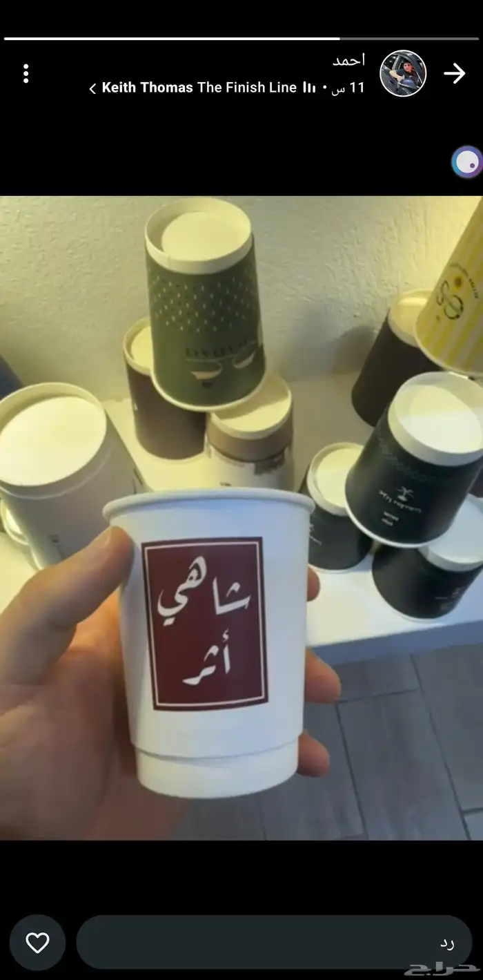 مطبوعات مطبعة طباعة اكواب استكر فواتير سند كروت بكسات بنر 5