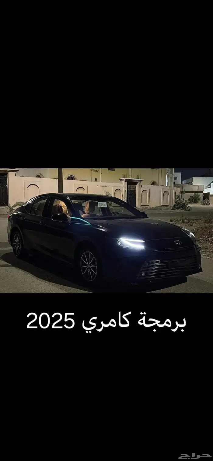 برمجة تويوتا ولكزس 1