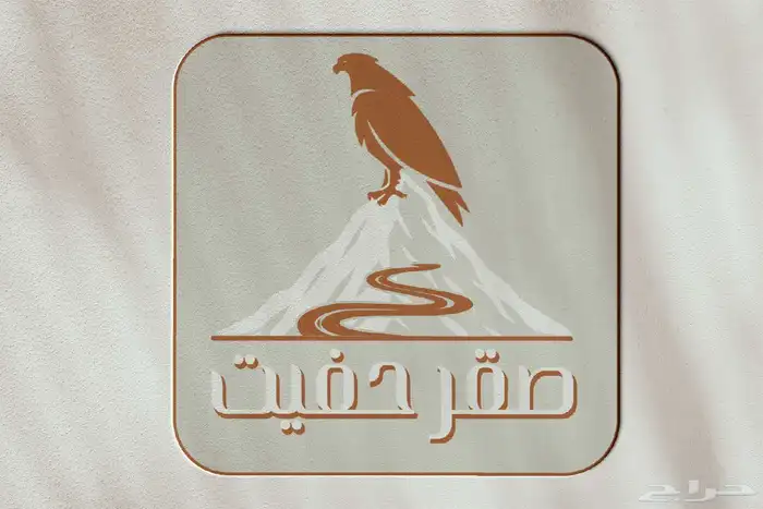 تصميم شعارات فخمه ف اوقات قياسيه 4