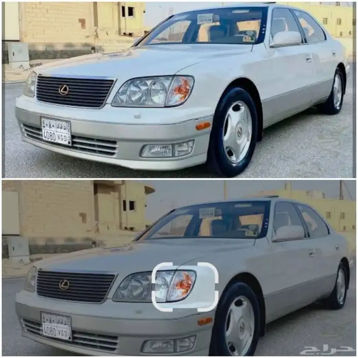 إسطبات ركن امامي ديبو (Depo)Lexus _LS400 5