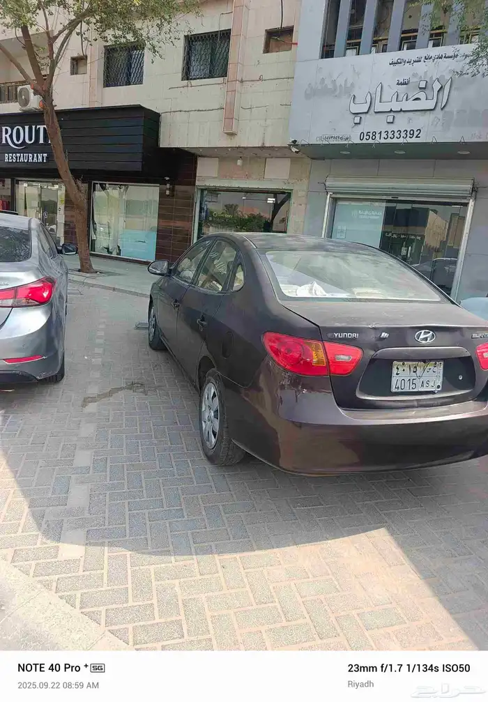النترا موديل 2007 1