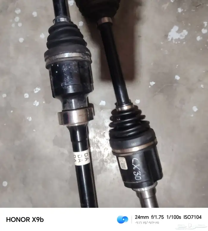 عكوس مازدا CX30 2024 0