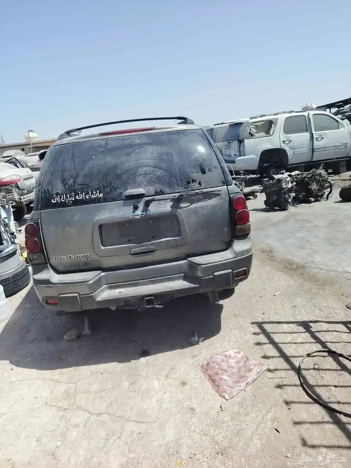 تشليح بليزر 0