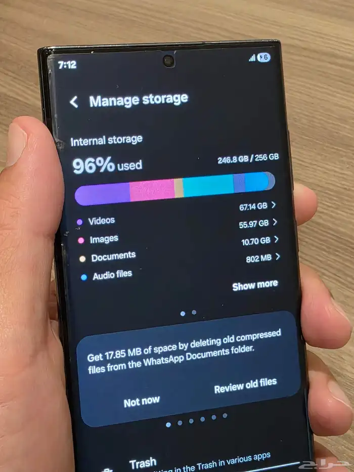SAMSUNG S22 ULTRA  265 GB جوال سامسونج اس 22 الترا اسود 9