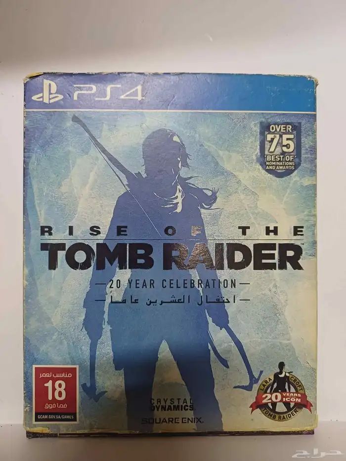 اشرطة سوني 4 و 5 2