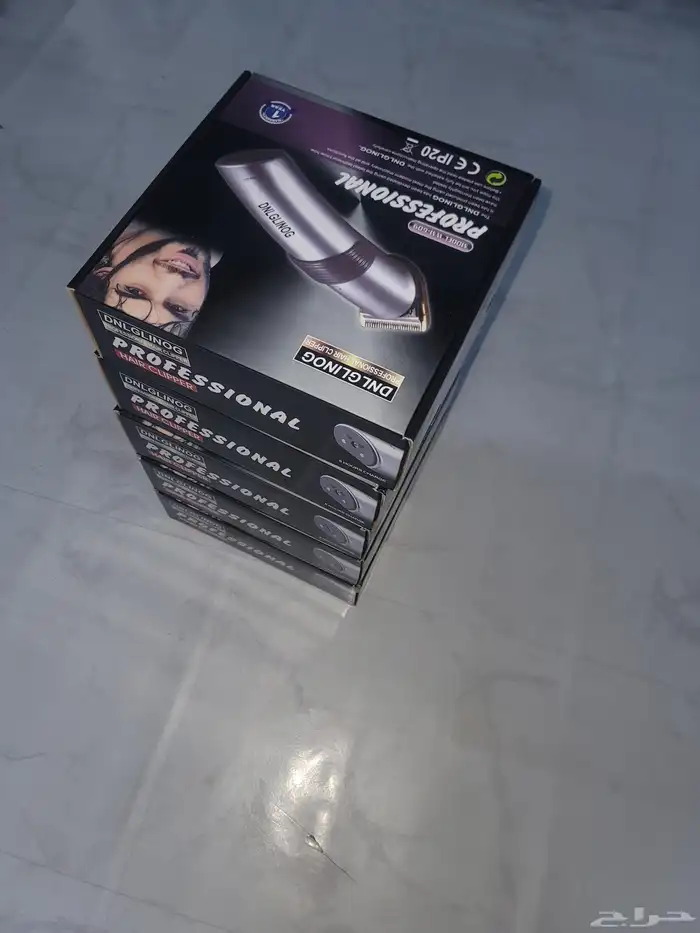 مكينه حلاقة عرض خاص 3