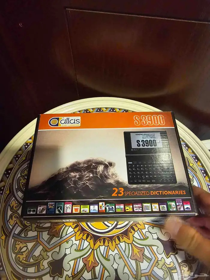 اطلس الالكتروني جديد .. مسجل توشيبا cd 0