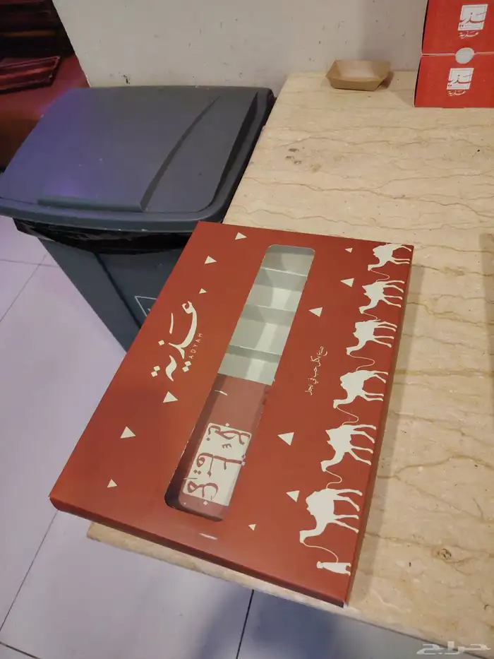 مطبعة للطباعة الحديثة 6