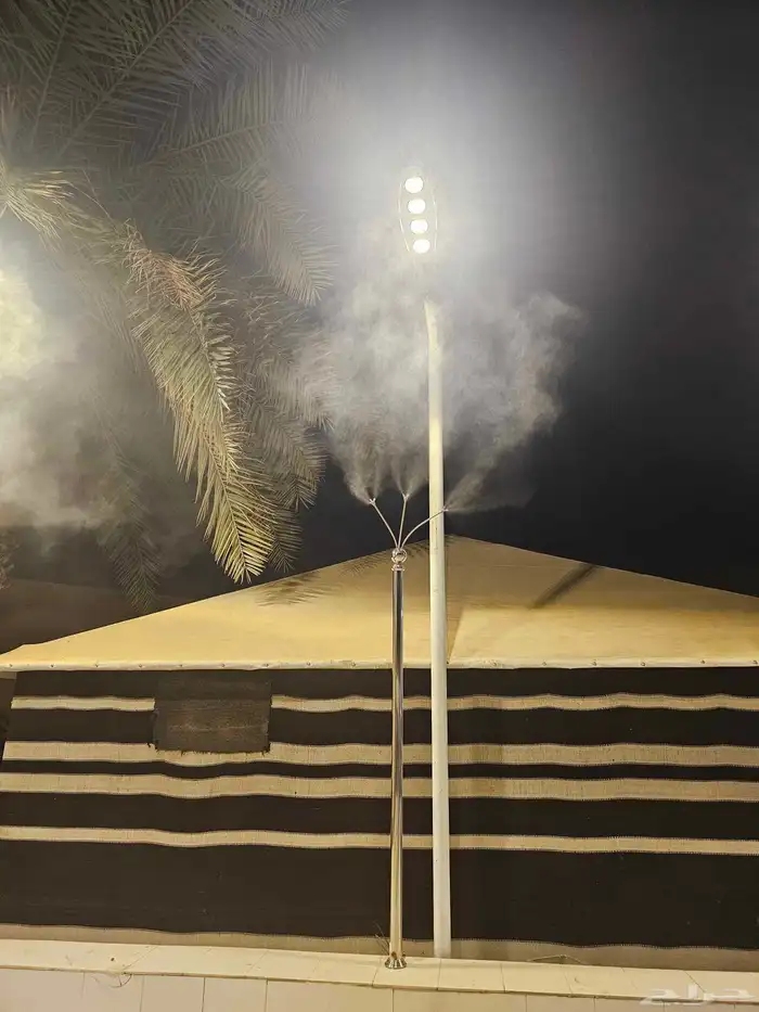 ضباب ورذاذ 4