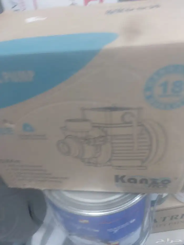 plmbur motra pump 250 تركيب 3