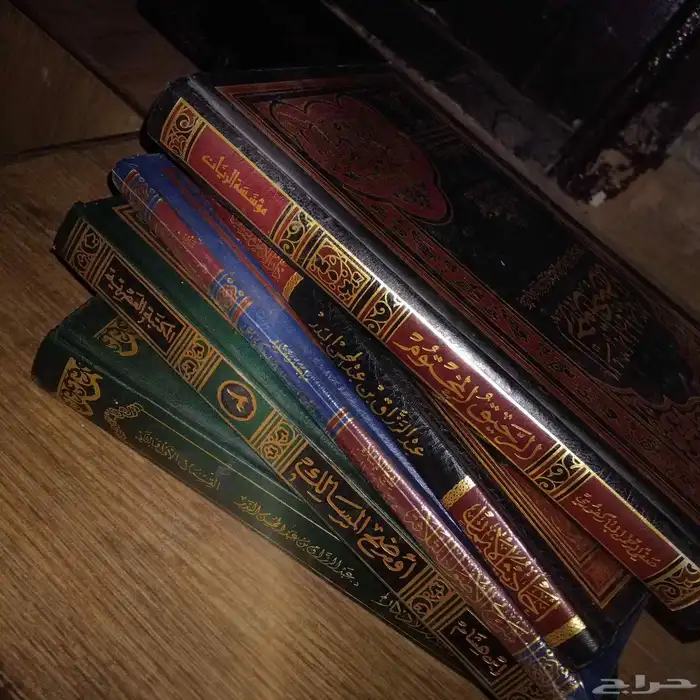 كتب اسلاميه 2