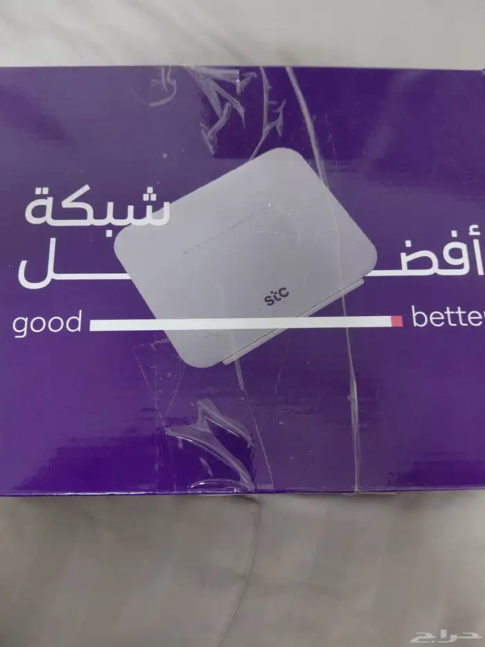 مودم راوتر stc 0