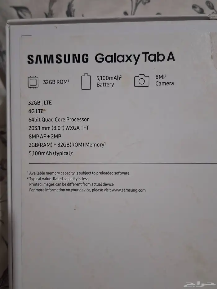 تاب سامسونج A 3