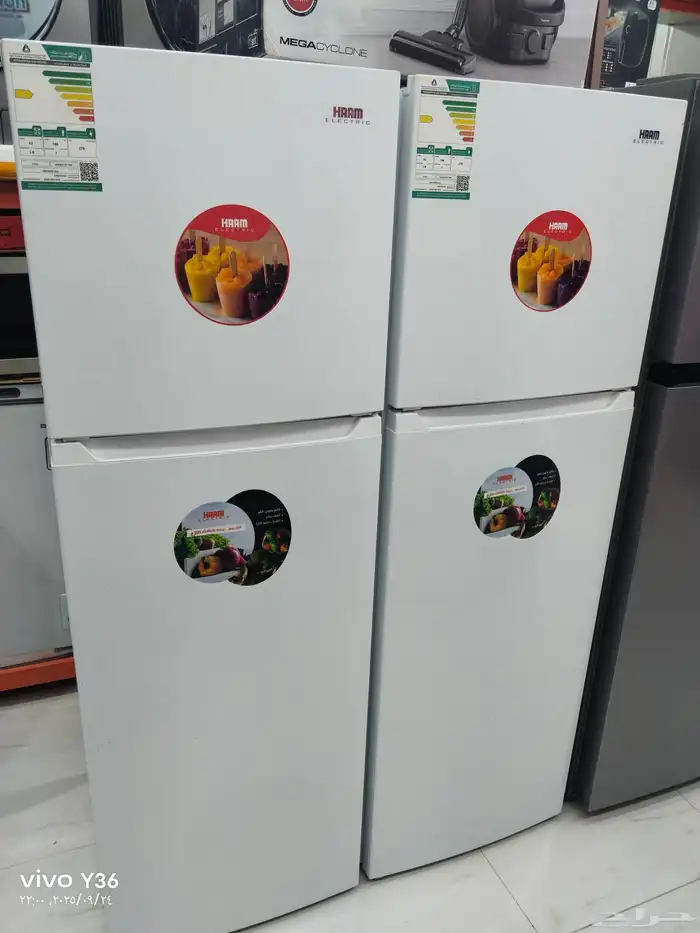 ثلاجه هام 3