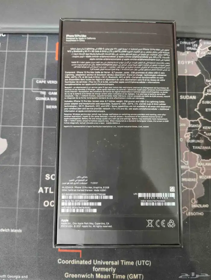( مباع ) iPhone 13 Pro Max 512 Black 3