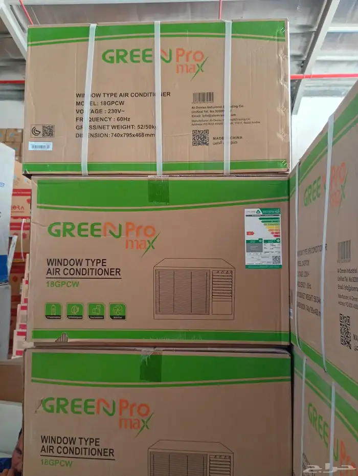 اقوي عروض على مكيفات سبليت 2