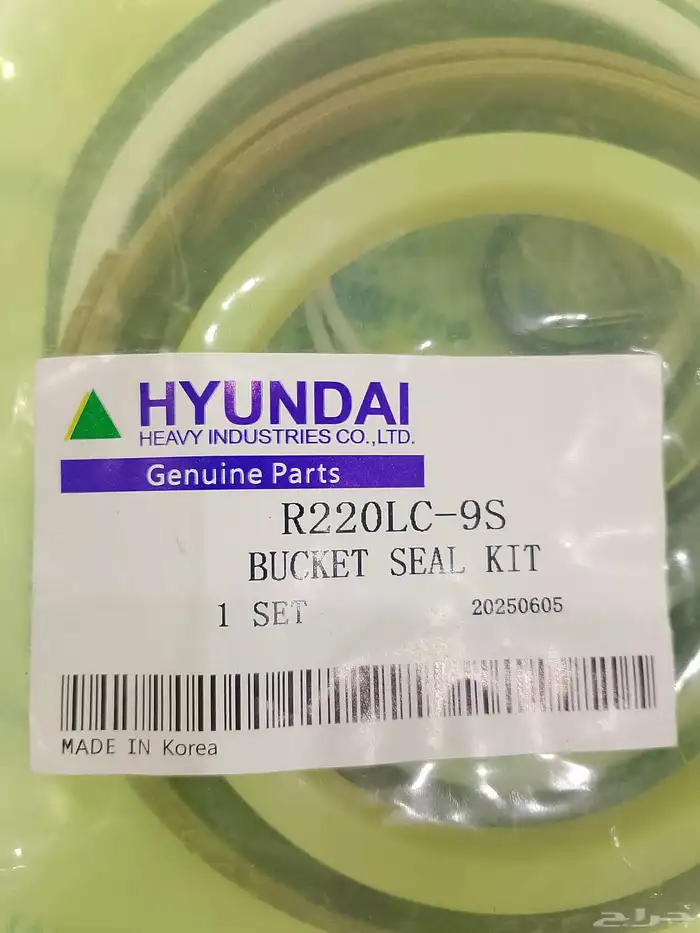 اصلاحات بساتم بوكلين هواندي داش 9 -7 2