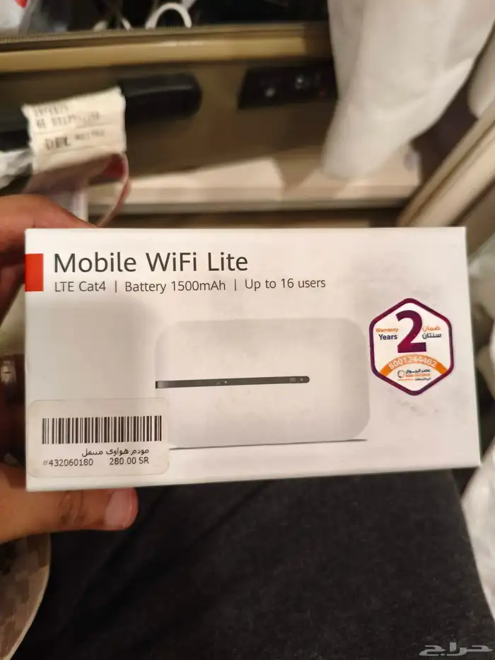 للبيع مودم متنقل هواوي 0