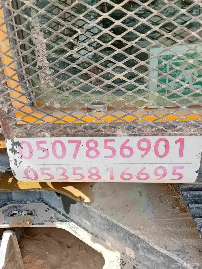 بكلينات لايجار بل يوميه بشهر أخذ قطوعه الخرج وضواحيها والم 3
