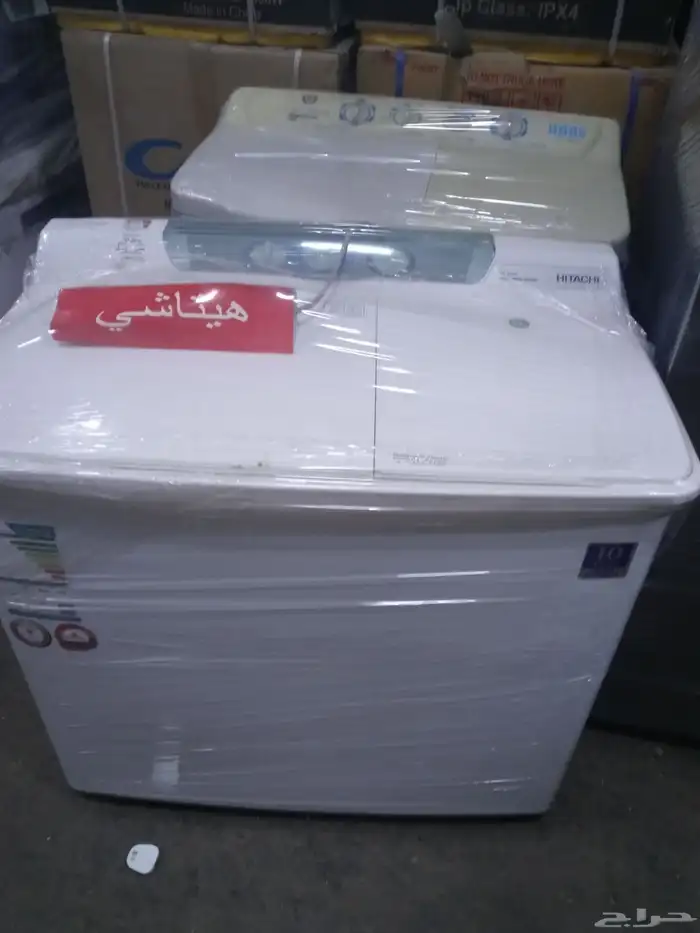 اجهزه كهربائي مخفضه وستكات 3