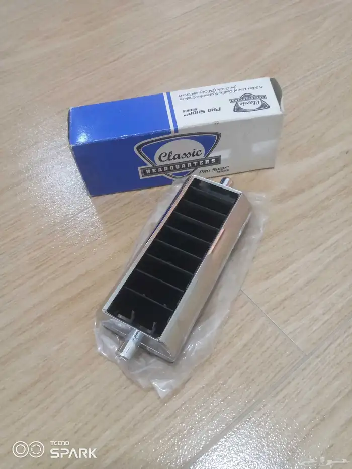 ريش فتحة مكيف كابرس من 69 الى 76 0