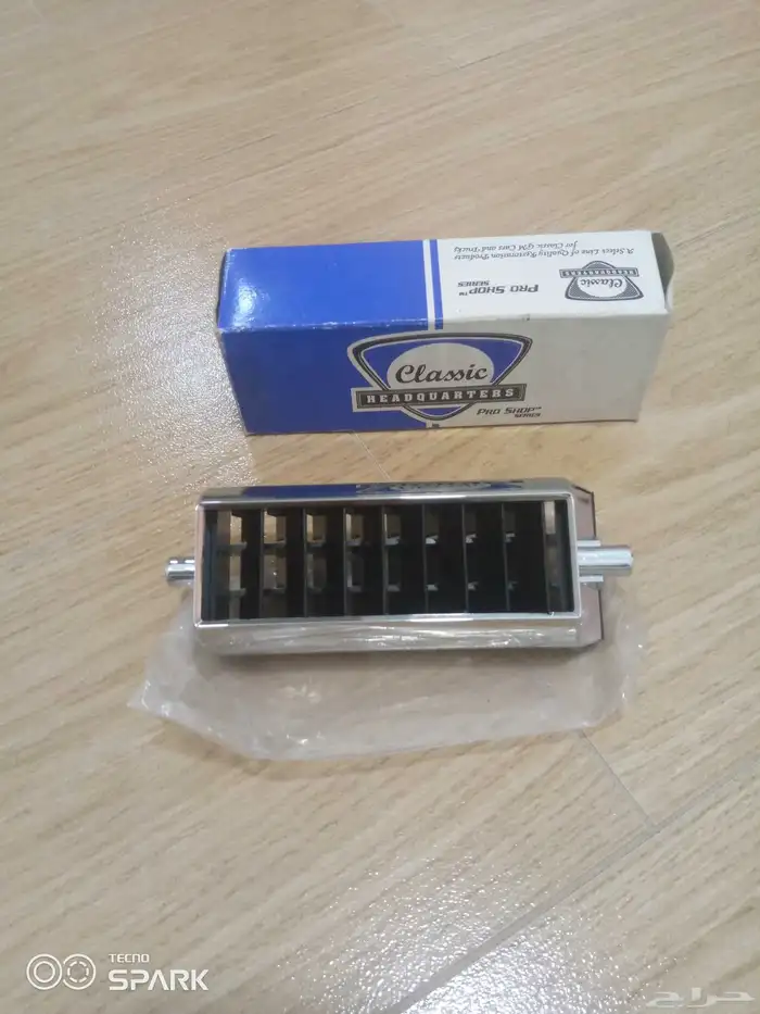 ريش فتحة مكيف كابرس من 69 الى 76 2