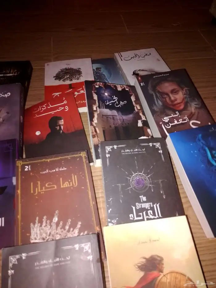 17 كتاب 1