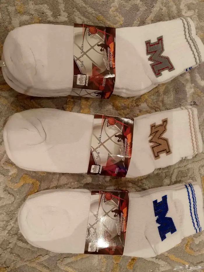 شراب رجالي شتوي 2