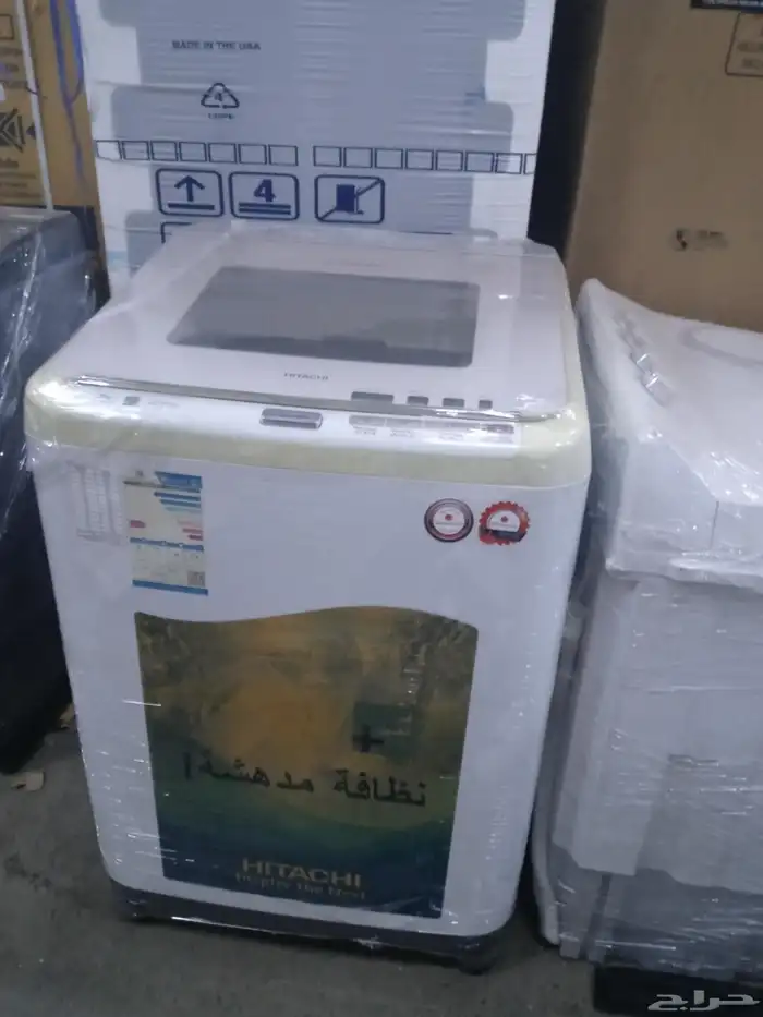 اجهزه كهربائي مخفضه وستكات 1