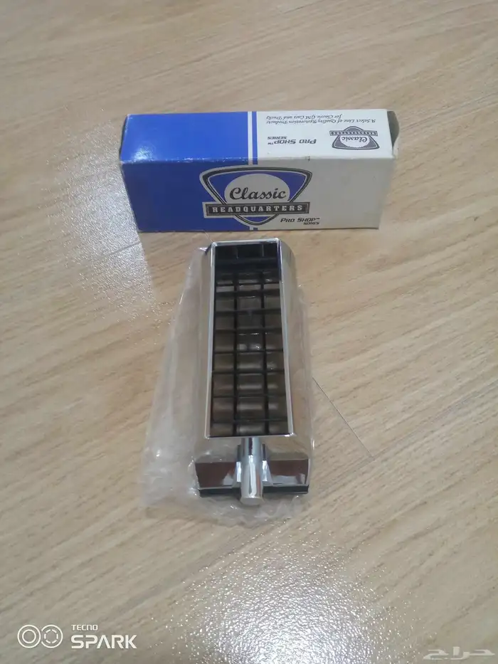 ريش فتحة مكيف كابرس من 69 الى 76 3