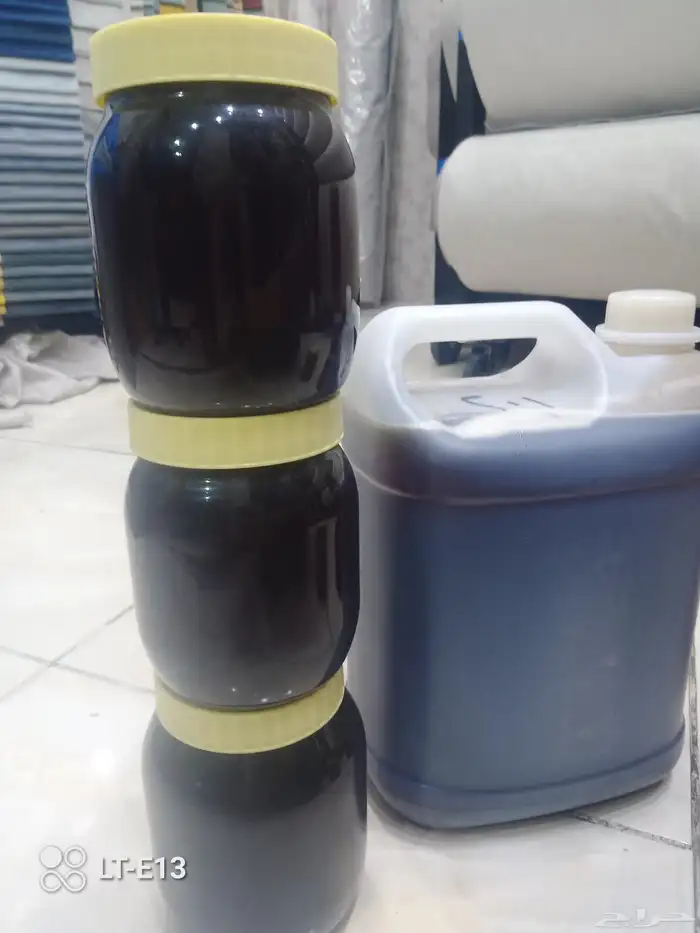 العسل السمره دوعني يمني اصلي طبيعي على شرط 0