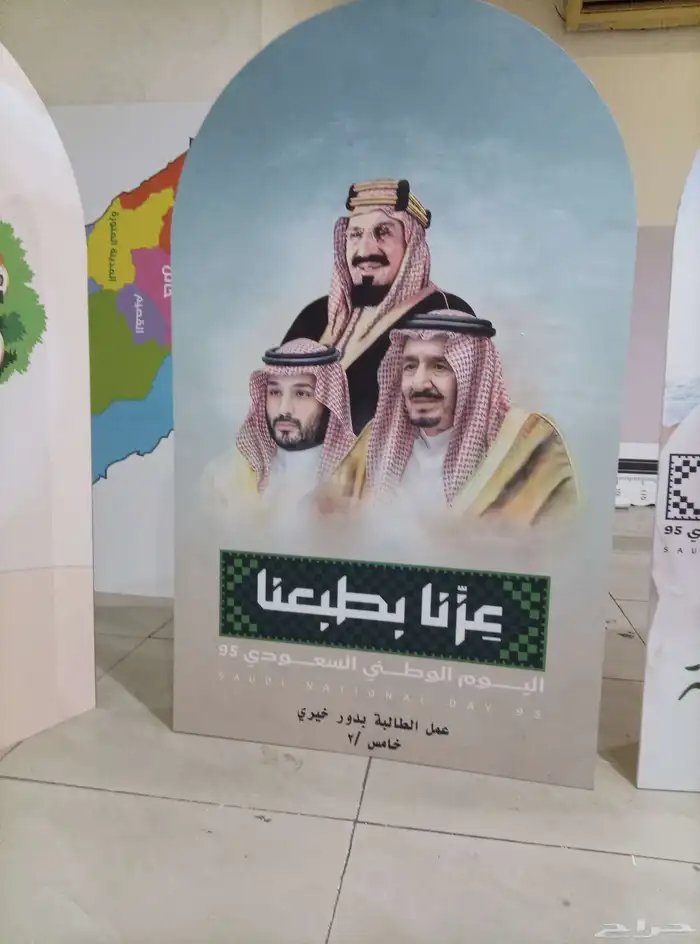 فوراكس 100   60 0