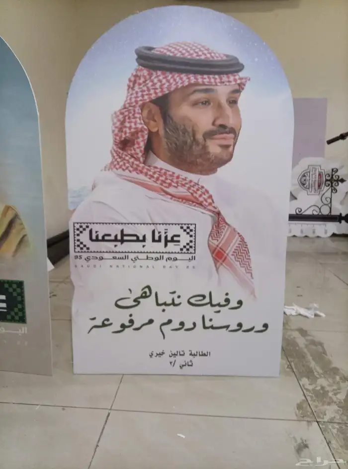 فوراكس 100   60 3