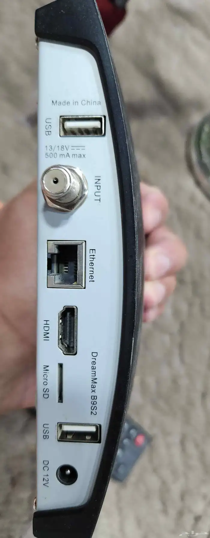 جهاز tvbox وجهاز بروجكتر صغير وجهاز بي اوت كيو 7