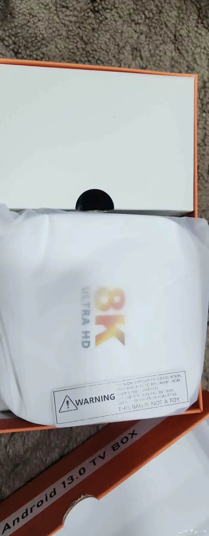 جهاز tvbox وجهاز بروجكتر صغير وجهاز بي اوت كيو 2