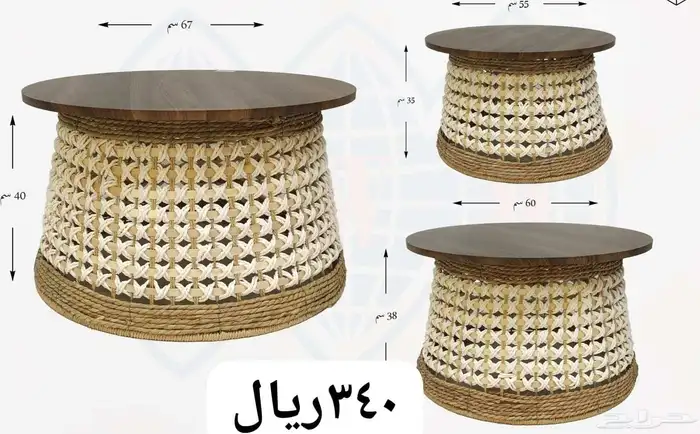 طاولات خدمه 12