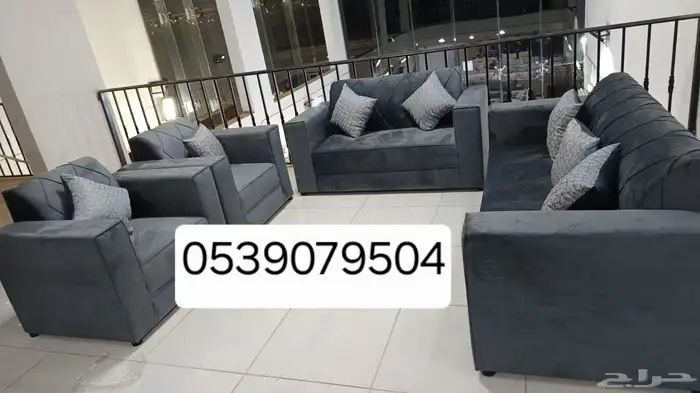 كنب جديد جاهز 4