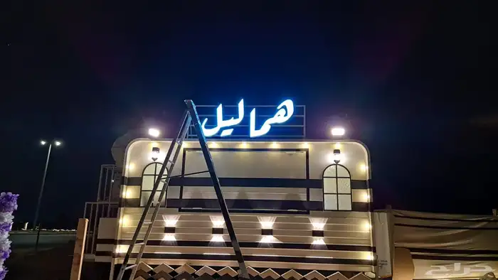 للوحات إعلانية 4