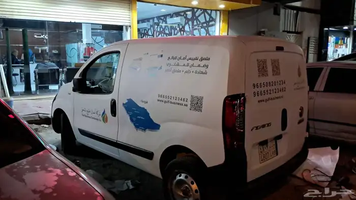 استيكرات للسيارات 5