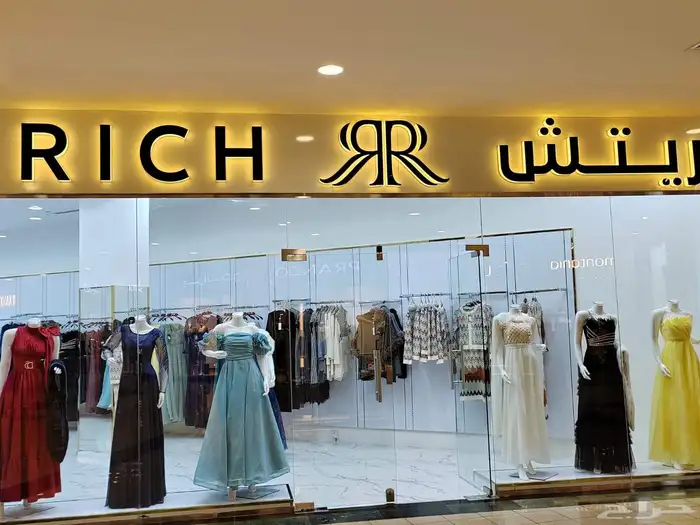 خطاط لوحات حروف بازره للمتاجر والمشاريع 2