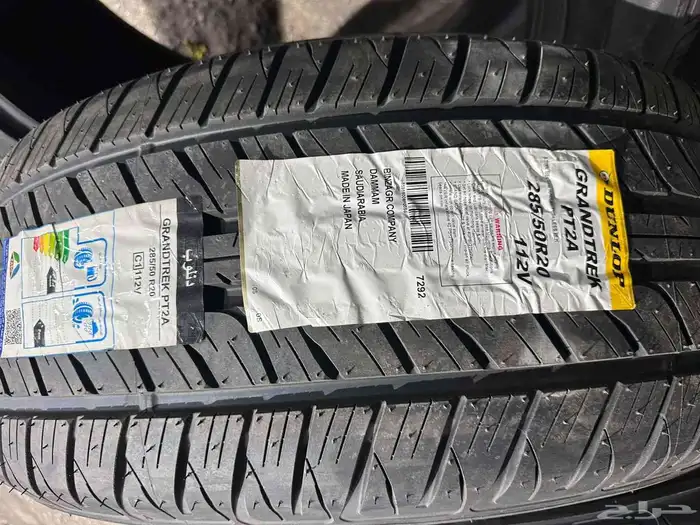 نعرض لكم كفرات دنلوب ياباني عروض خاصة جديد مقاس 285 50 20 6