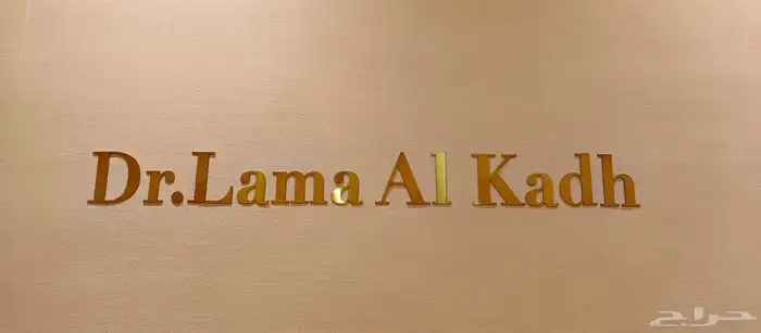 مطبعة للطباعة الحديثة 22